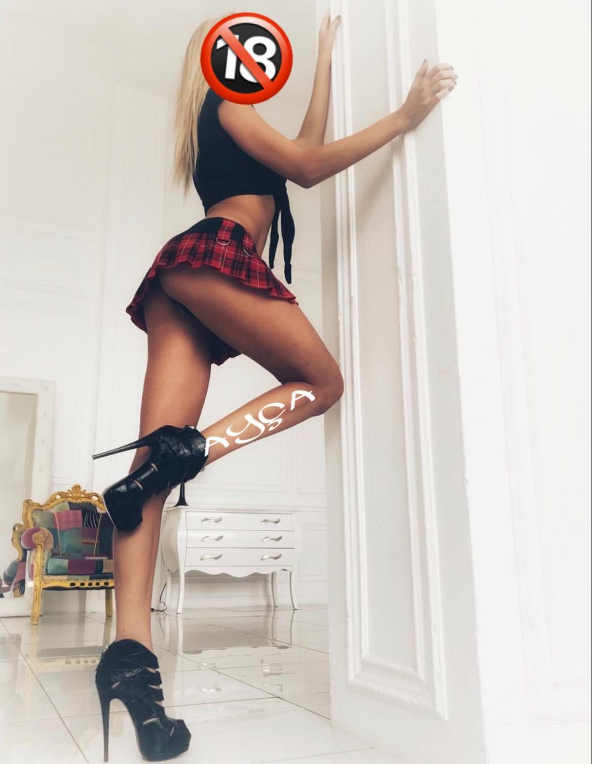 Anadolu Yakası Vip Elit Otele Gelen Bayan Eskort Ayça